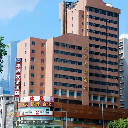 Overseas Chinese Friendship Hotel Guangzhou Exterior foto