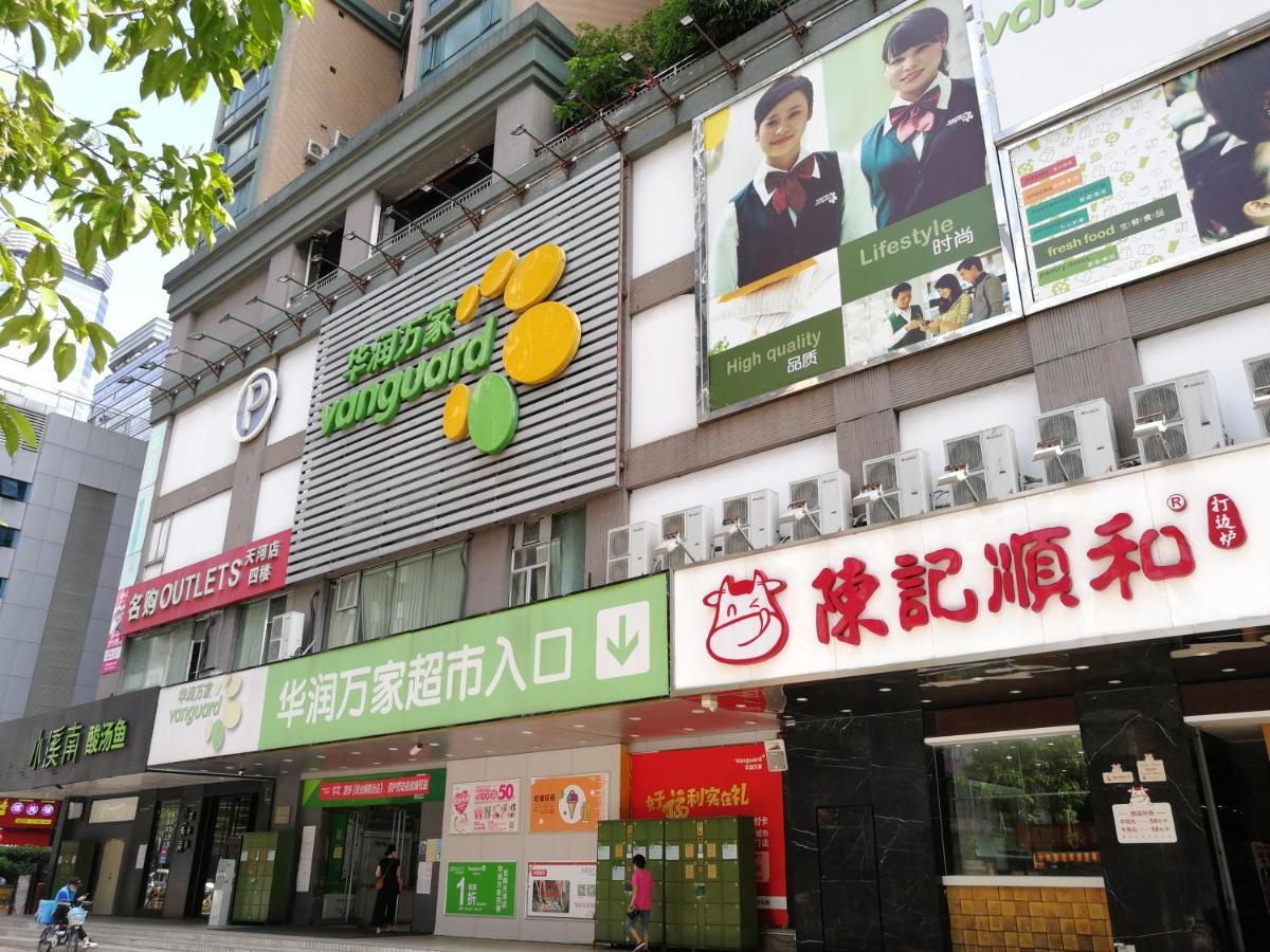 Overseas Chinese Friendship Hotel Guangzhou Exterior foto