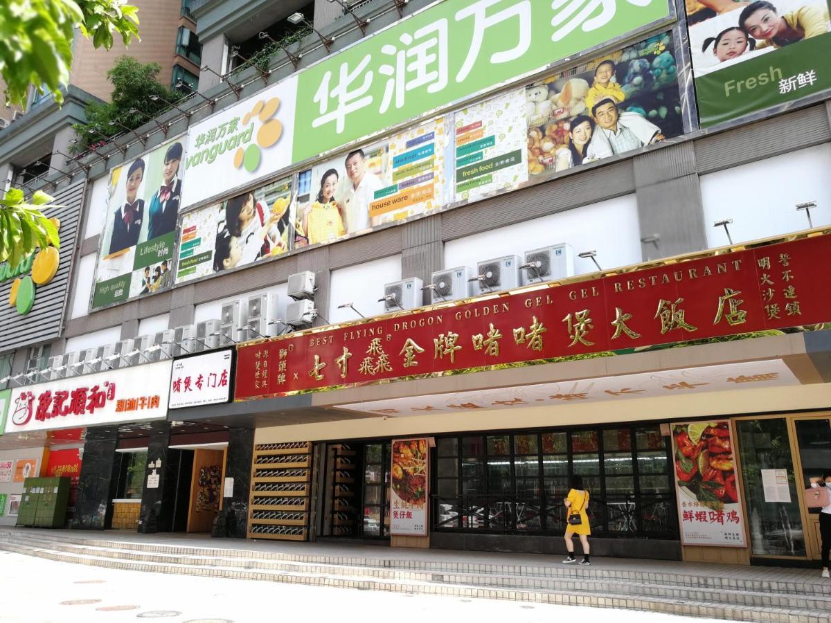 Overseas Chinese Friendship Hotel Guangzhou Exterior foto