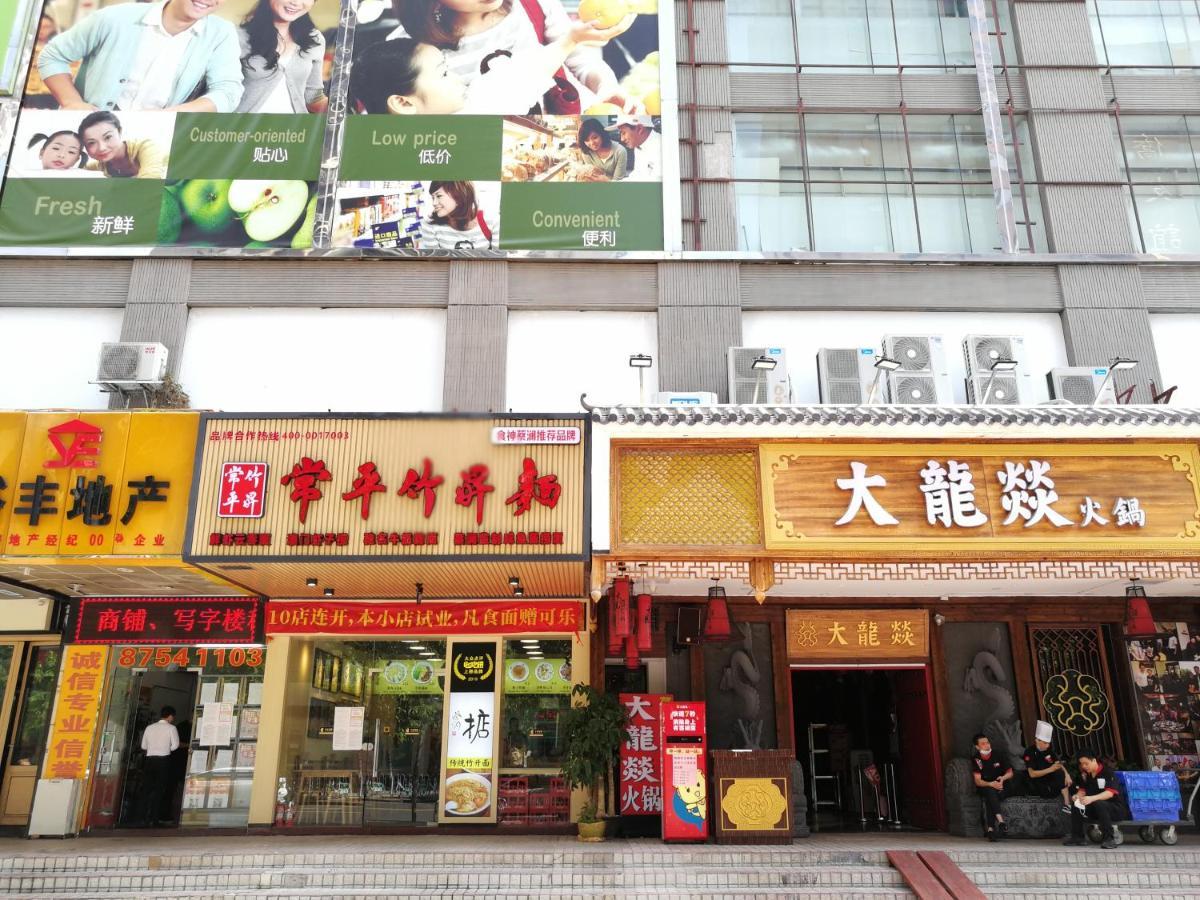 Overseas Chinese Friendship Hotel Guangzhou Exterior foto